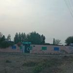 Government primary school kot Akram