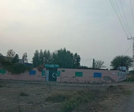 Government primary school kot Akram