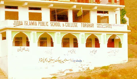 Judba Islamia Public School & College Torghar Picture 2