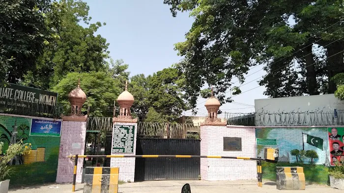 Govt. Post Graduate College for Women Model Town Gujranwala Picture 1
