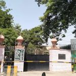 Govt. Post Graduate College for Women Model Town Gujranwala