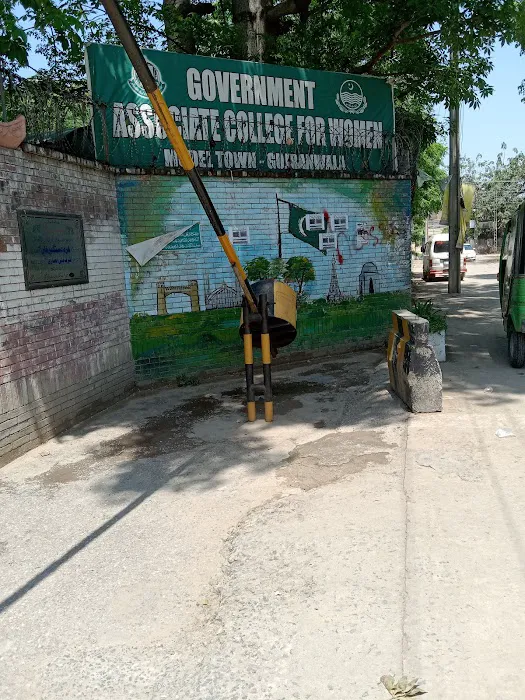 Govt. Post Graduate College for Women Model Town Gujranwala Picture 4