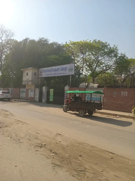 Govt. Post Graduate College for Women Model Town Gujranwala Picture 9