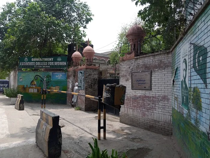 Government Associate College For Women, Model Town, Gujranwala Picture 1