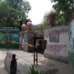 Government Associate College For Women, Model Town, Gujranwala