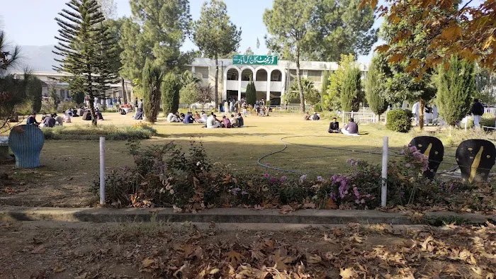Govt Degree College Gulabad Chakdara Picture 2
