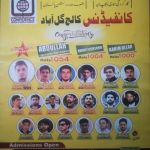 Confidence Institute of Science & Technology Gulabad