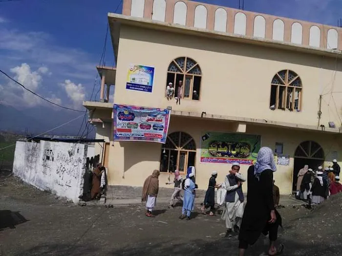 Jamia Darul Quran Barori Chakdara Picture 1