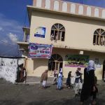 Jamia Darul Quran Barori Chakdara
