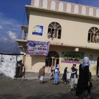 Jamia Darul Quran Barori Chakdara ico