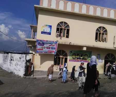 Jamia Darul Quran Barori Chakdara