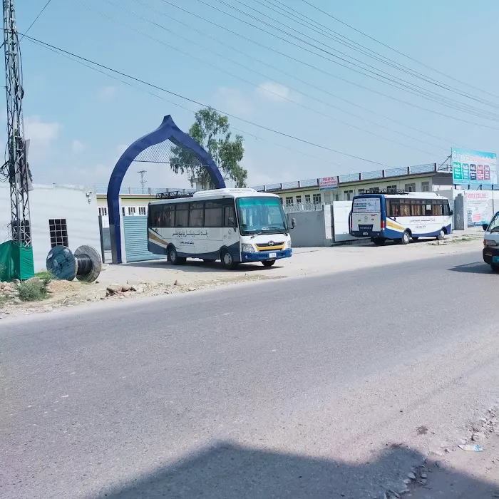 Riphah International University Malakand Campus Picture 6