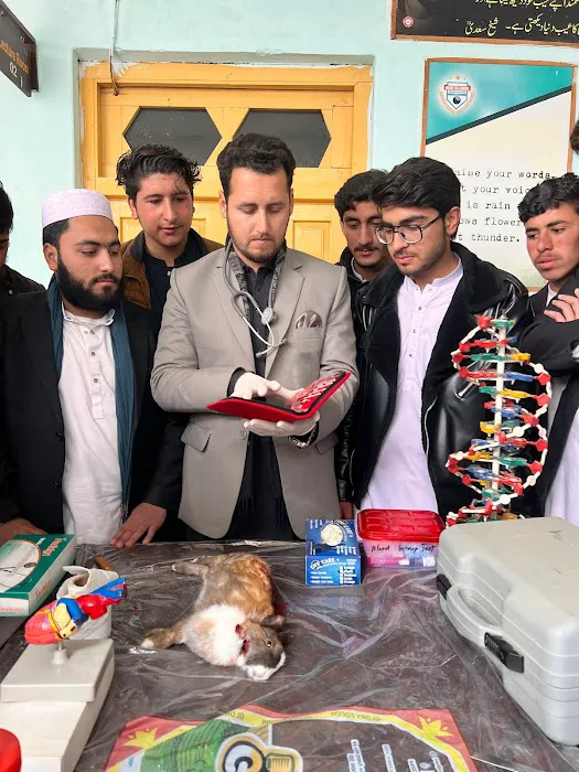 NEW ISLAMIA COLLEGE & COACHING ACADEMY CHAKDARA Picture 2