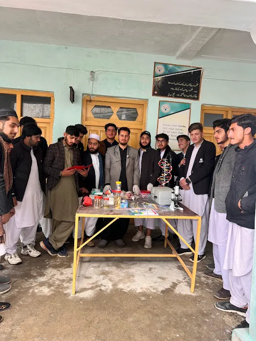 NEW ISLAMIA COLLEGE & COACHING ACADEMY CHAKDARA Picture 1
