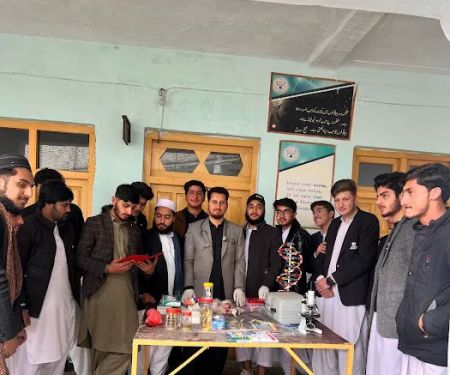 NEW ISLAMIA COLLEGE & COACHING ACADEMY CHAKDARA