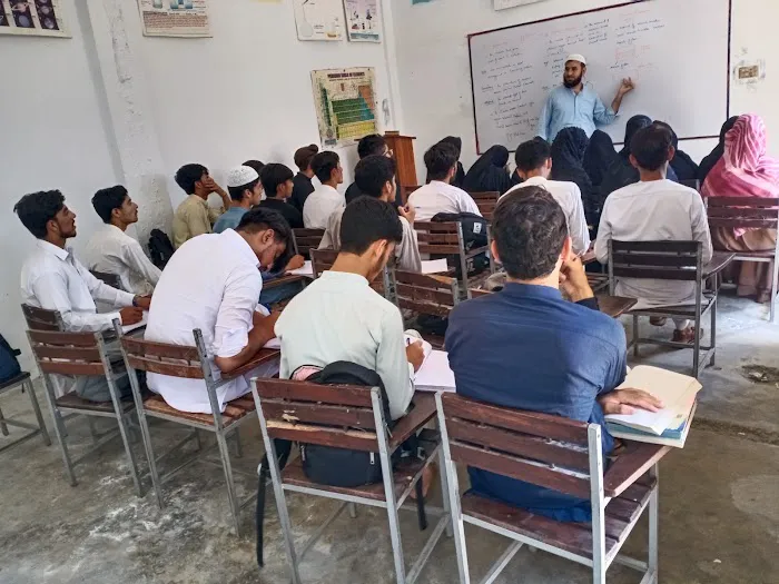 NEW ISLAMIA COLLEGE & COACHING ACADEMY CHAKDARA Picture 4