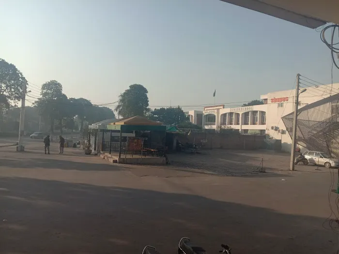 Federal Science College (فیڈرل سائنس کالج ) Picture 8