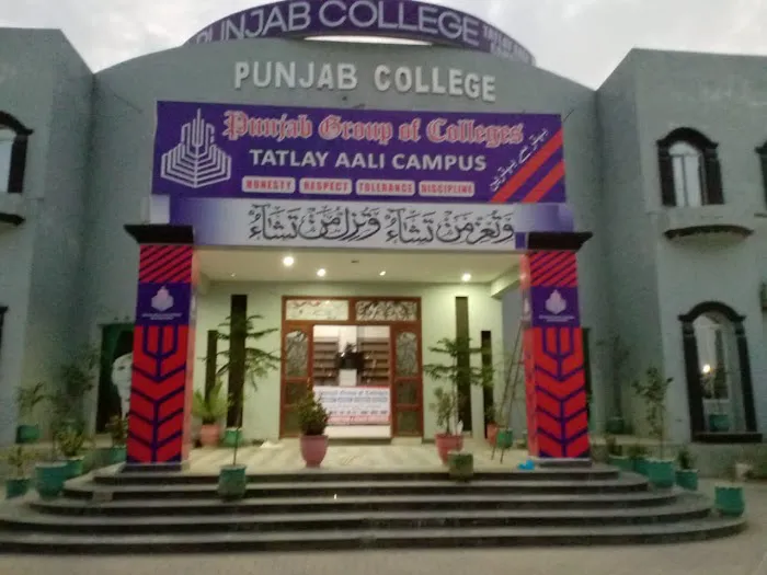 Punjab Colleges Tatlay Aali campus Picture 1