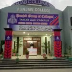 Punjab Colleges Tatlay Aali campus
