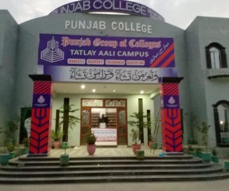 Punjab Colleges Tatlay Aali campus