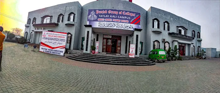 Punjab Colleges Tatlay Aali campus Picture 5