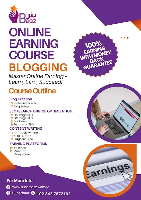 HunarBaaz Digital Marketing Training Center Picture 2