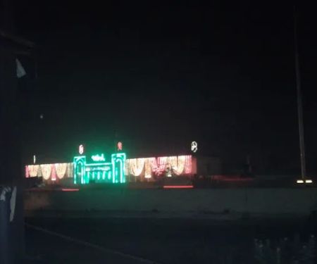 Al-Madina Islamic University