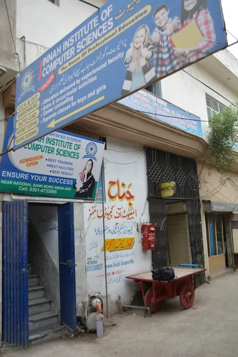 Jinnah institute of computer science Picture 1