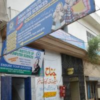 Jinnah institute of computer science ico