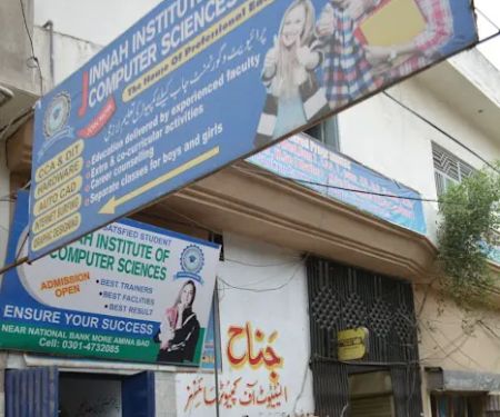 Jinnah institute of computer science