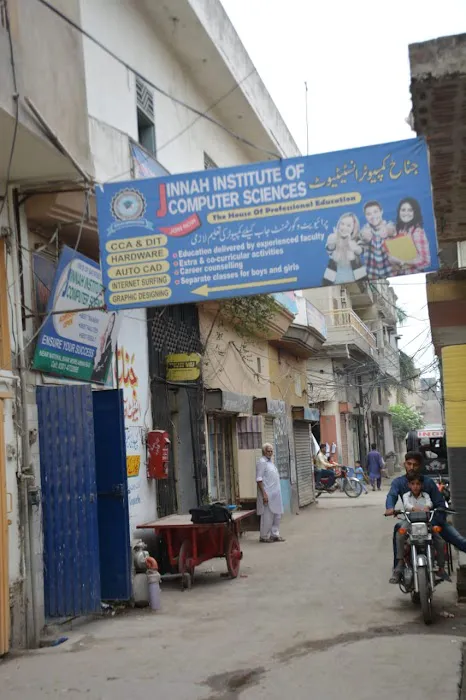 Jinnah institute of computer science Picture 2