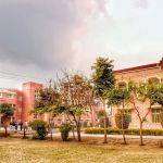 Department of CS&IT - UOS (Muhammad Ali Block)