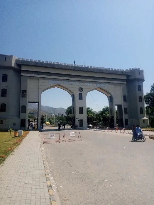 University Of Swat Picture 3