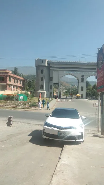 University Of Swat Picture 1