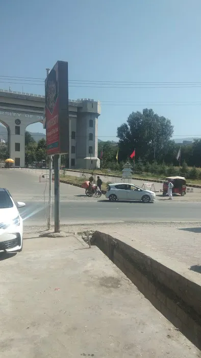 University Of Swat Picture 6