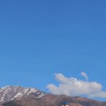 Masjid (Mosque) University of Swat