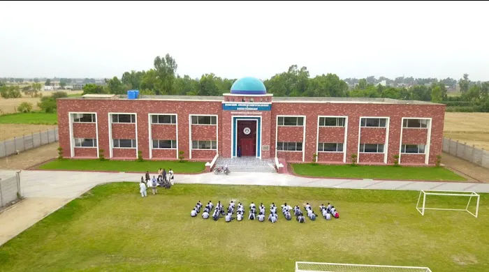Muslim Hands College of Excellence, Wazirabad(Boys) Picture 1