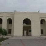 Govt Degree College Sohdra For Women