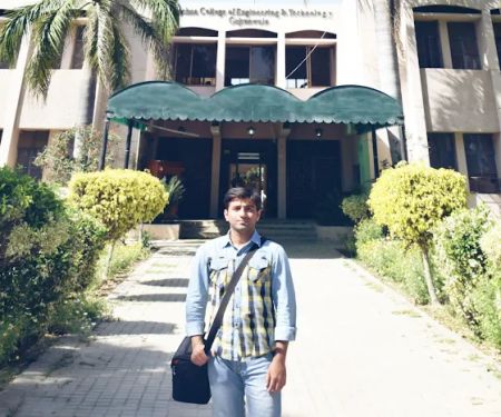 Ime department