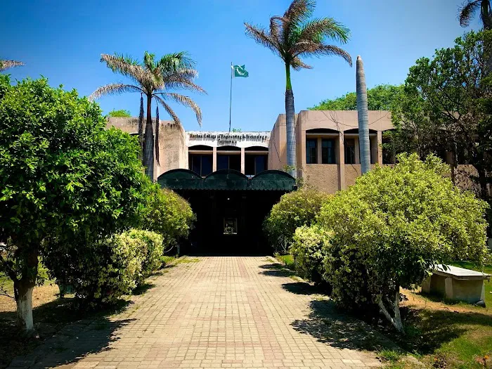 University of Engineering & Technology Gujranwala Campus Picture 3