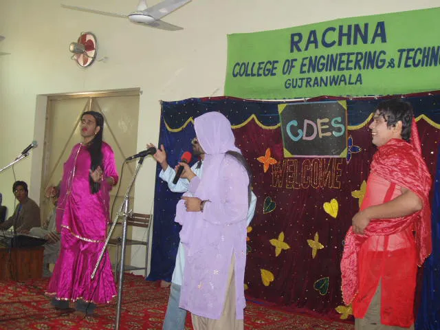 University of Engineering & Technology Gujranwala Campus Picture 4