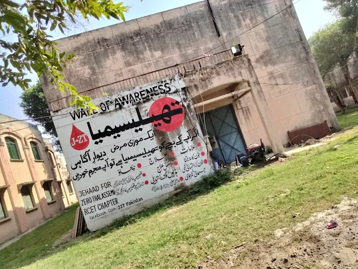 University of Engineering & Technology Gujranwala Campus Picture 10