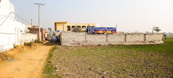 Mumtaz Memorial Vocational College, Joura Sian Picture 1