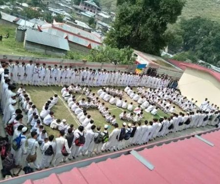 Government high school shumlai