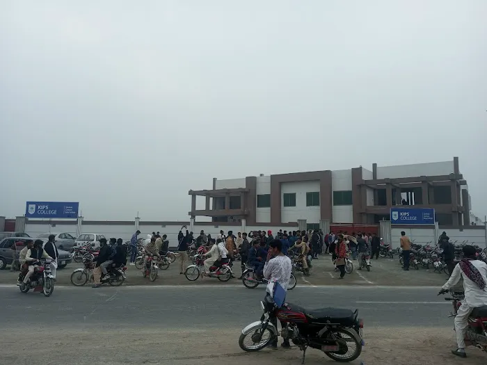 KIPS College Sukheke Campus Picture 7