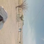 GPS Bara Rogha