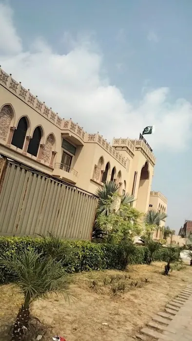 punjab college qila didar singh Picture 1