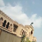 punjab college qila didar singh