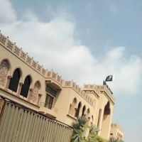 punjab college qila didar singh ico