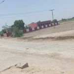 Govt Boys Primary School Seyoke
